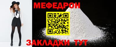 не бодяженный Усть-Илимск