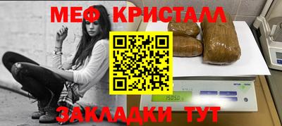 apvp Туймазы