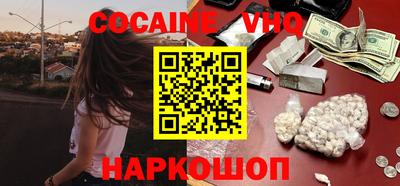 не бодяженный Усть-Илимск
