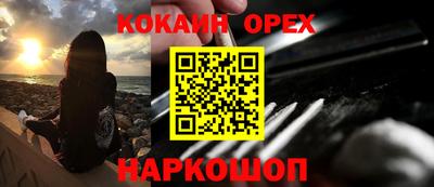 не бодяженный Усть-Илимск