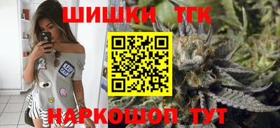 apvp Туймазы