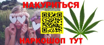 не бодяженный Усть-Илимск
