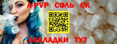 не бодяженный Усть-Илимск