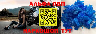 не бодяженный Усть-Илимск