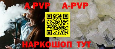 PSILOCYBIN Тула