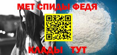 молекула духа Усть-Джегута