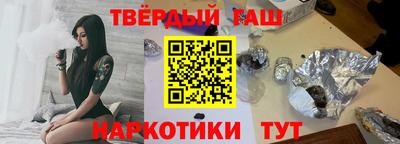 не бодяженный Усть-Илимск