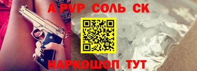 не бодяженный Усть-Илимск