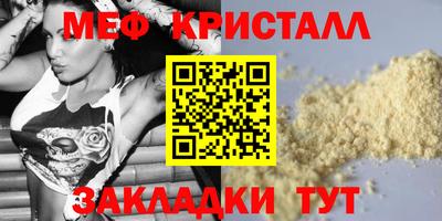 PSILOCYBIN Тула